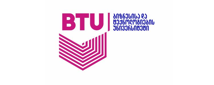 BTU Helpdesk